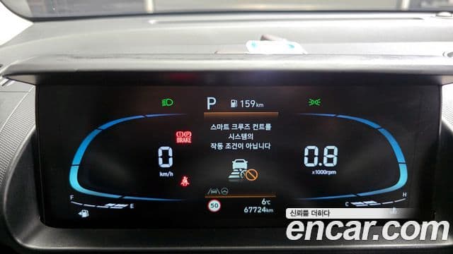 Hyundai Casper Modern, 2022 8