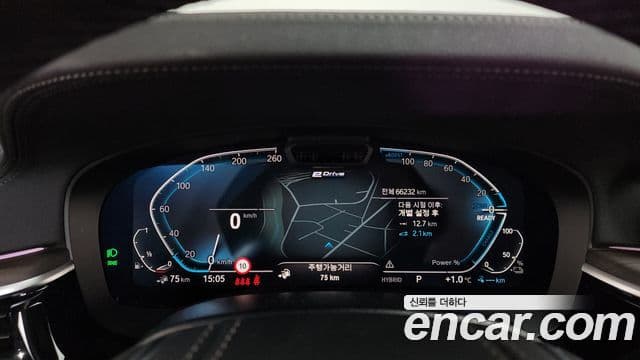 BMW 5시리즈 (G30) Luxury, 2022 8