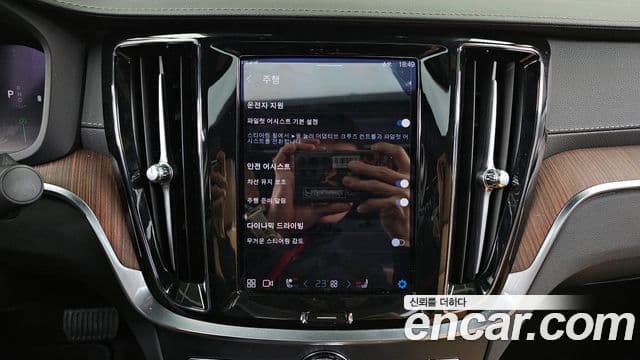 Volvo S60 3세대 B5 Ultimate Bright, 2024 16