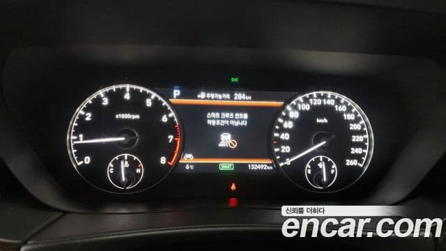 Genesis EQ900 Premium Luxury, 2018 8