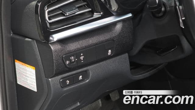 Kia Niro Plus Air, 2023 16