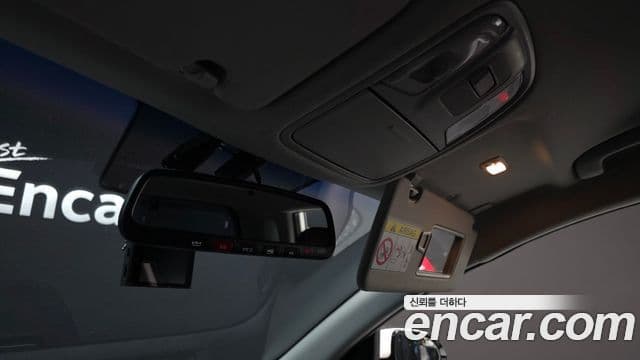 Kia Niro Plus Air, 2023 20