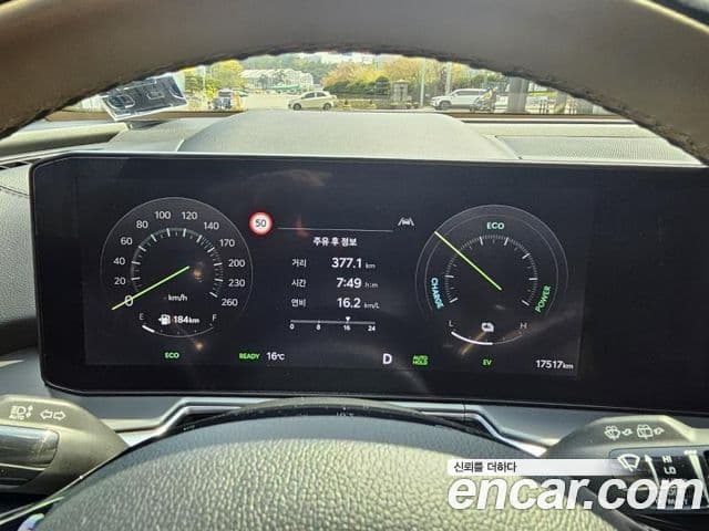 Kia The / новый New Sorento 4세대 Noblesse, 2024 8