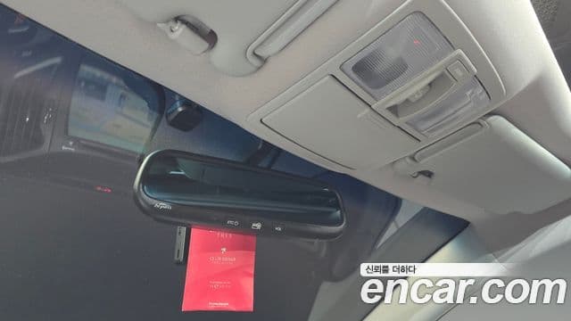 Kia Sportage R топовая версия, 2013 16