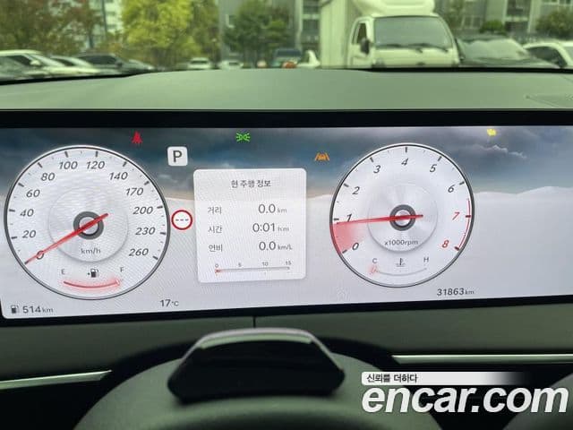 Genesis GV70, 2025 9