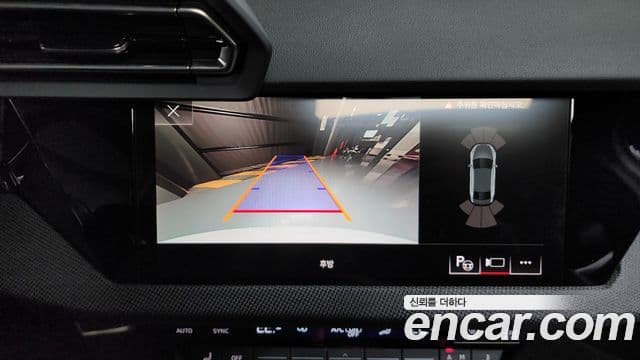 Audi A3 (8Y) Premium, 2025 16