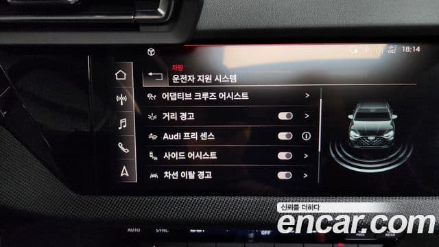 Audi A3 (8Y) Premium, 2025 17