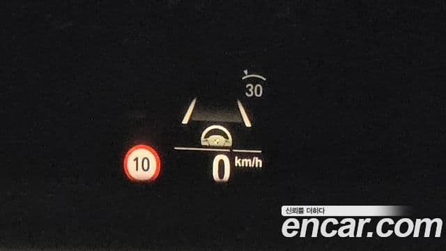 BMW X3 (G01) xDrive 30e M Sport, 2023 19