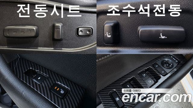 Hyundai LF Sonata Premium, 2015 10