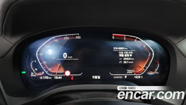 BMW X4 (G02) xDrive20d xLine, 2020 8