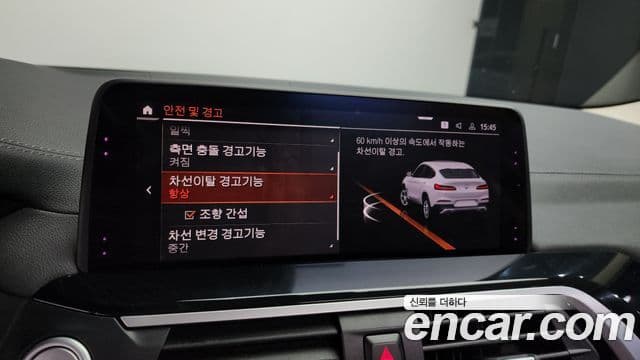 BMW X4 (G02) xDrive20d xLine, 2020 17