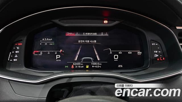 Audi A6 (C8) Premium, 2020 8