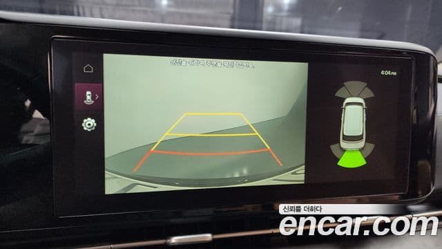 Kia Carnival 4세대 Prestige, 2021 15