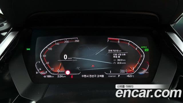 BMW Z4 (G29) sDrive20i M Sport, 2020 8