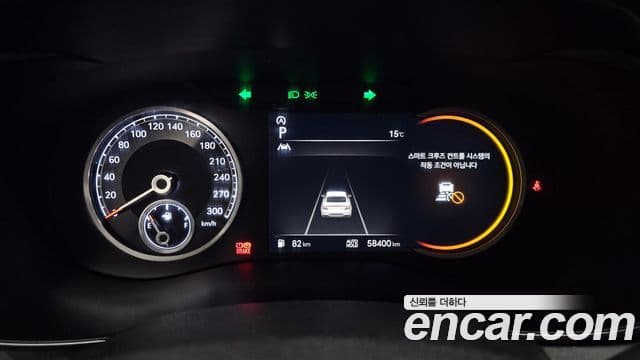 Genesis The / новый New G70, 2022 8