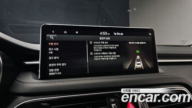 Genesis The / новый New G70, 2022 17