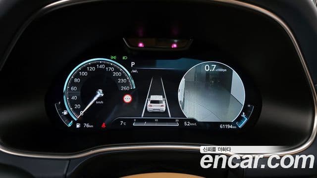 Genesis GV80, 2023 8