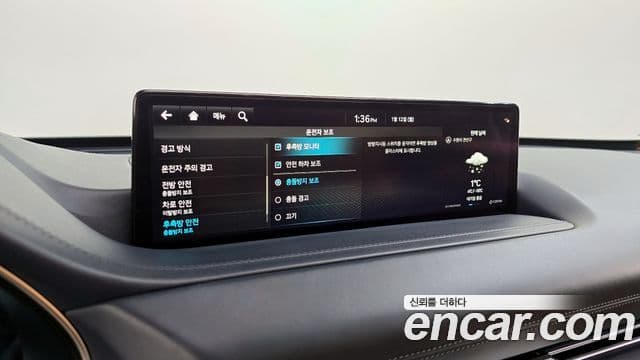 Genesis GV80, 2023 16