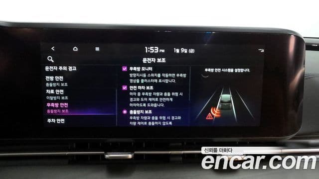 Kia Carnival 4세대 бензин 9인승 High Limousine(компания по спецнадстройкам), 2021 16