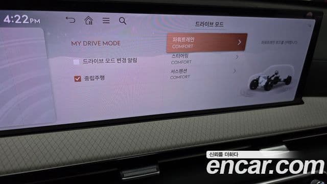 Genesis GV80, 2025 17