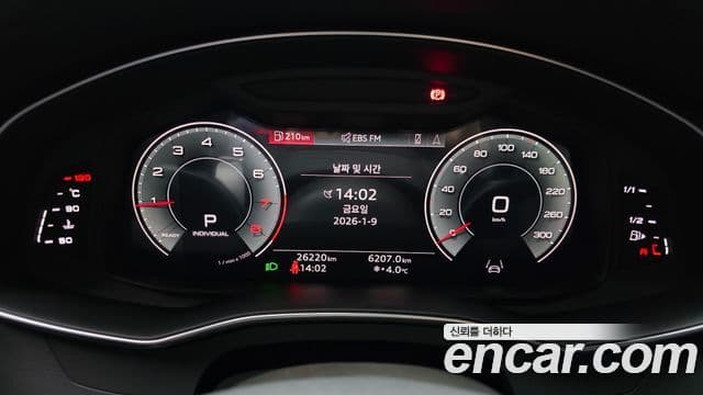 Audi A6 (C8) Premium, 2023 8