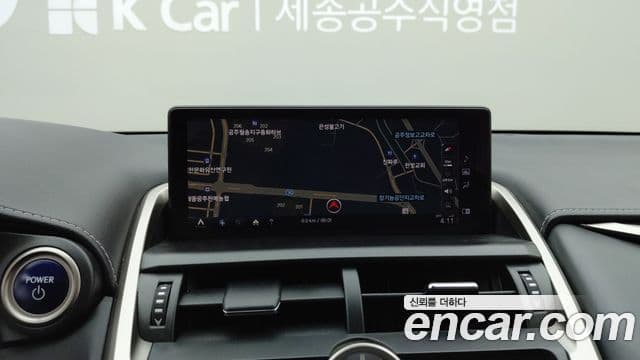 Lexus NX300h Executive, 2021 7