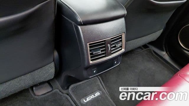 Lexus NX300h Executive, 2021 14