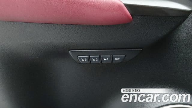 Lexus NX300h Executive, 2021 18