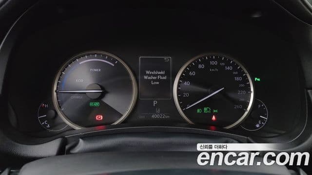 Lexus NX300h Executive, 2021 20