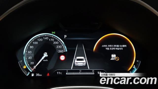 Genesis G80 (RG3) бензин 2.5 турбо AWD, 2023 8