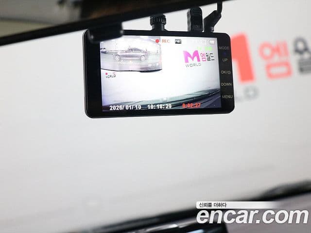 Hyundai Tucson ix Luxury, 2011 12