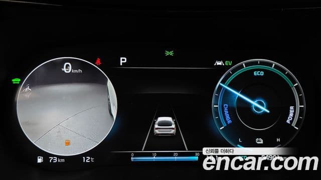 Kia K5 гибрид 3세대 Signature, 2022 8