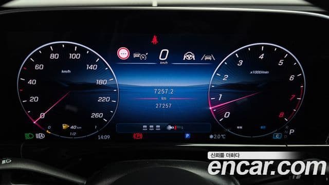 Mercedes-Benz E-класс W214 AMG Line, 2024 8