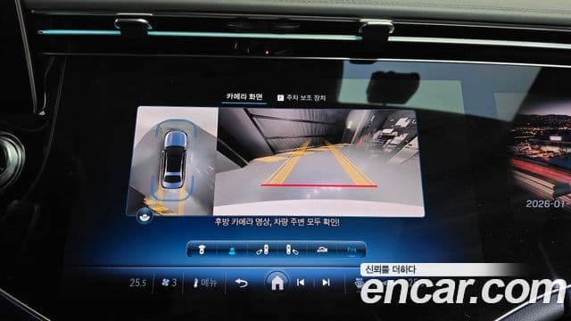 Mercedes-Benz E-класс W214 AMG Line, 2024 15