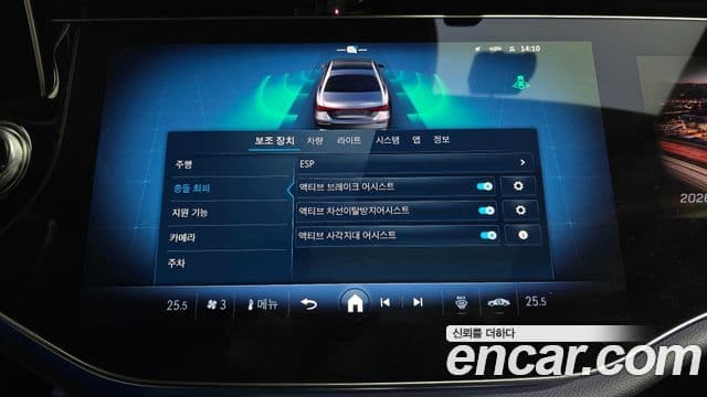 Mercedes-Benz E-класс W214 AMG Line, 2024 16