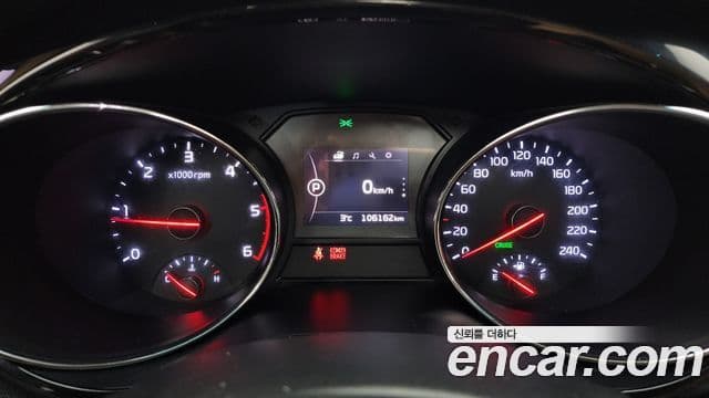 Kia All New Carnival VIP, 2016 8