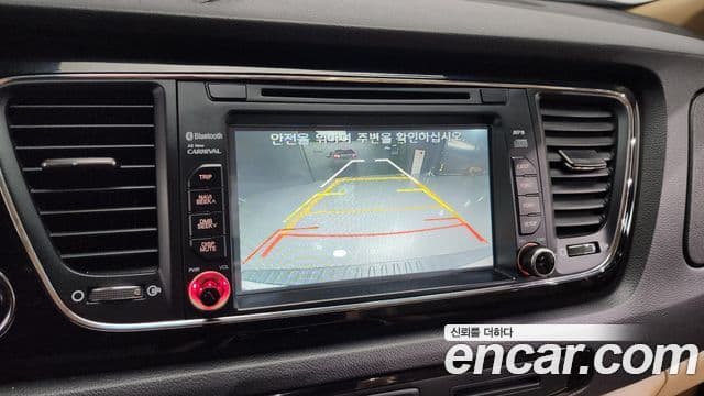 Kia All New Carnival VIP, 2016 15