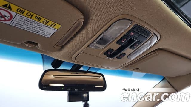 Kia All New Carnival VIP, 2016 19