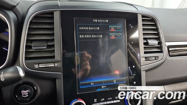 Renault Korea(Samsung) QM6 Signature, 2017 16