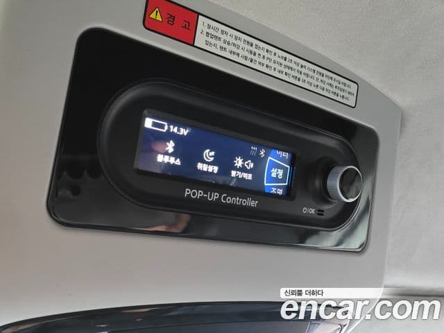 Hyundai Staria Prestige Camper 11인승, 2023 18