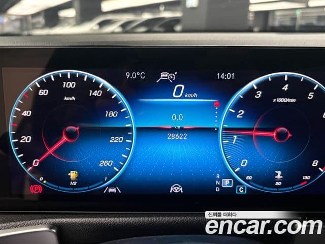 Mercedes-Benz GLB-класс X247 GLB250 4MATIC, 2023 8