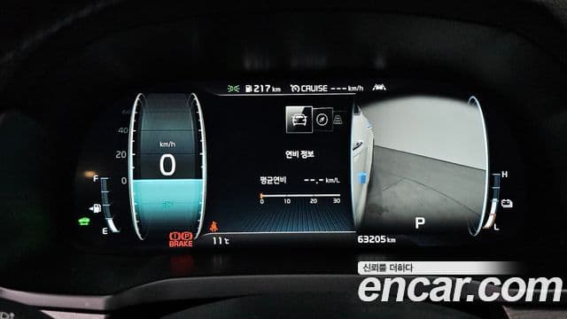 Kia K7 Premier гибрид Signature, 2020 8