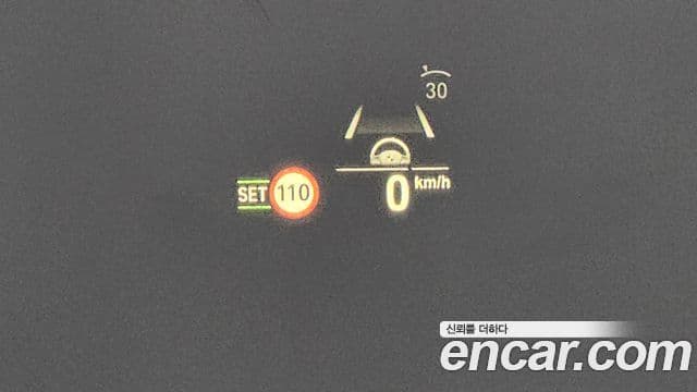 BMW 5시리즈 (G30) 530e M Sport, 2021 17