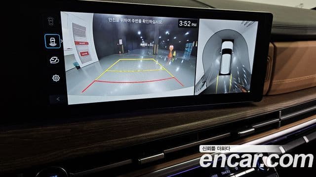 Hyundai Santa Fe (MX5) Calligraphy, 2024 15