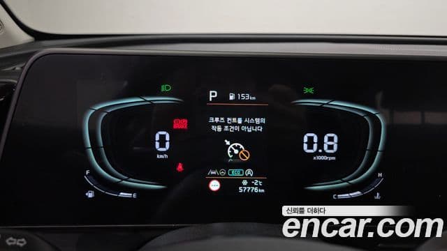 Kia Sportage 5세대 Prestige, 2022 8
