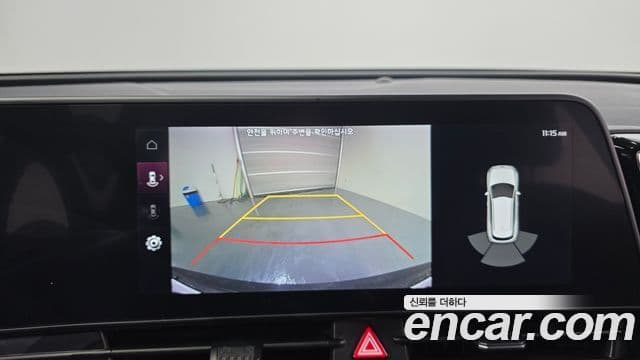 Kia Sportage 5세대 Prestige, 2022 15