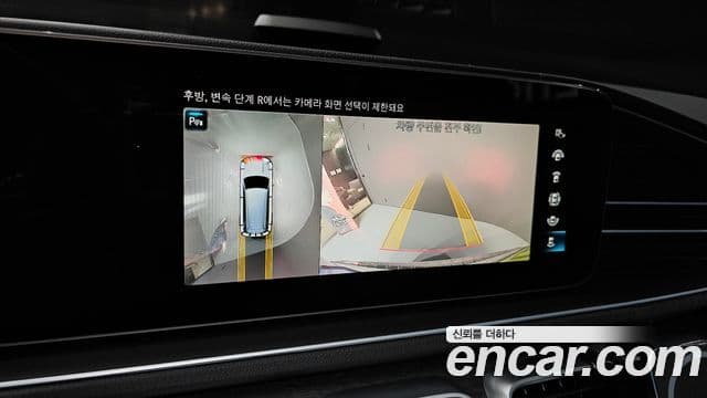 Mercedes-Benz GLS-класс X167 GLS400d 4MATIC, 2022 15