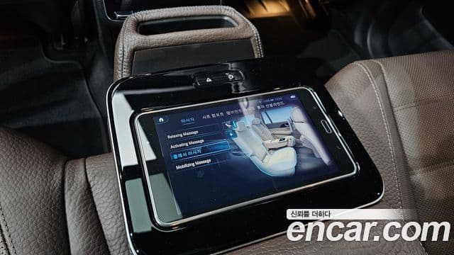 Mercedes-Benz GLS-класс X167 GLS400d 4MATIC, 2022 16