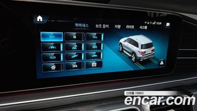 Mercedes-Benz GLS-класс X167 GLS400d 4MATIC, 2022 18