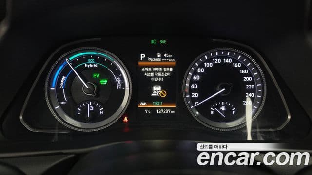 Hyundai Sonata гибрид (DN8) Premium Plus, 2022 8